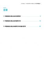 1xBET·Signup(中国区)-官方网站