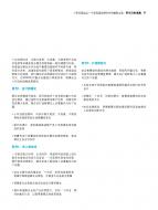 1xBET·Signup(中国区)-官方网站