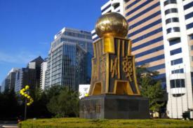 北京金融街区域高端康健管理中心投资可行性剖析