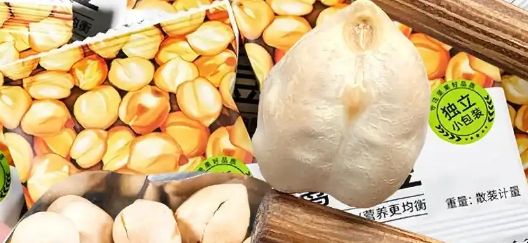 1xBET·Signup(中国区)-官方网站