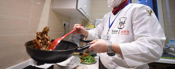 1xBET·Signup(中国区)-官方网站