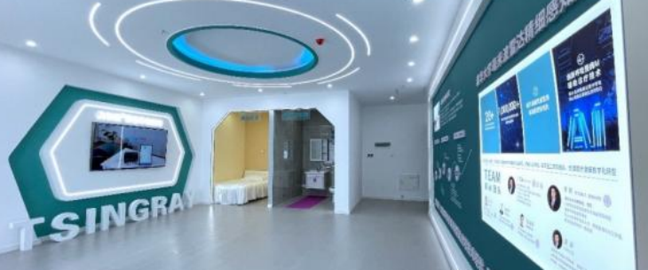 1xBET·Signup(中国区)-官方网站