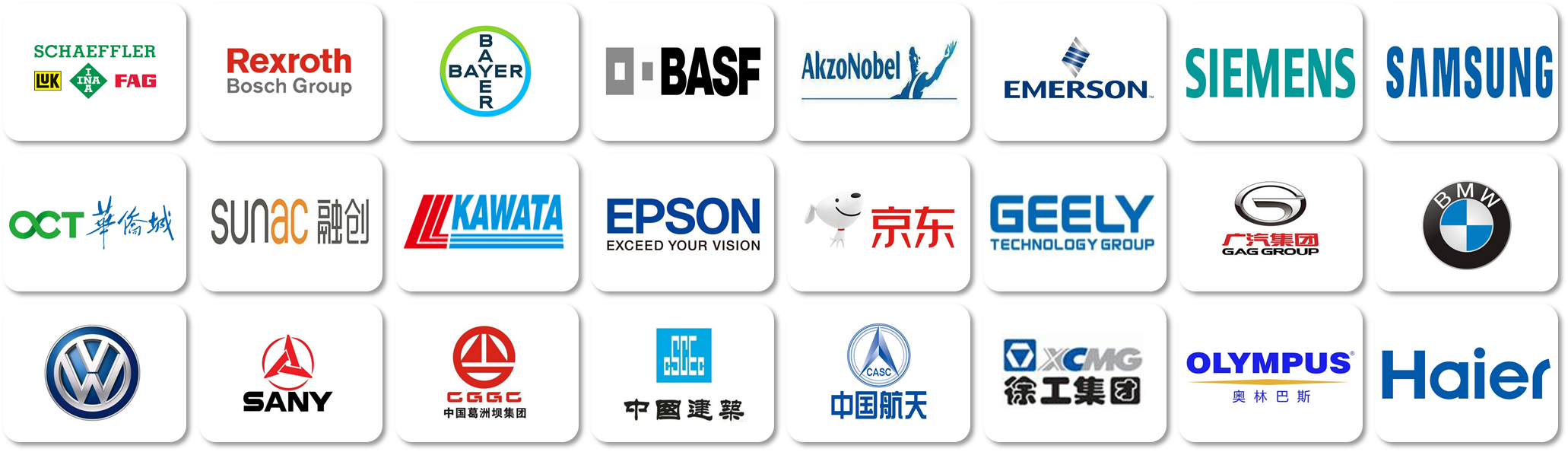 1xbet官方app咨询案例